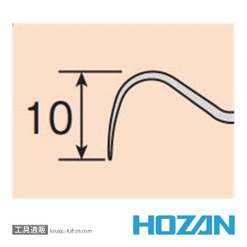 HOZAN P-809 ステンレスプローブの画像