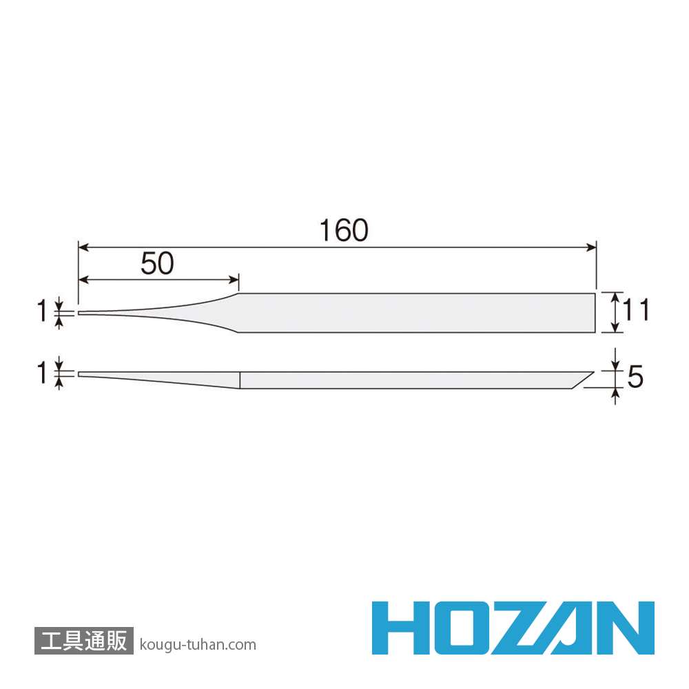 HOZAN P-806 竹プローブ(2本入)の画像