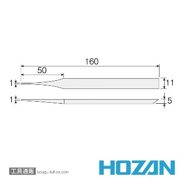 HOZAN P-806 竹プローブ(2本入)の画像