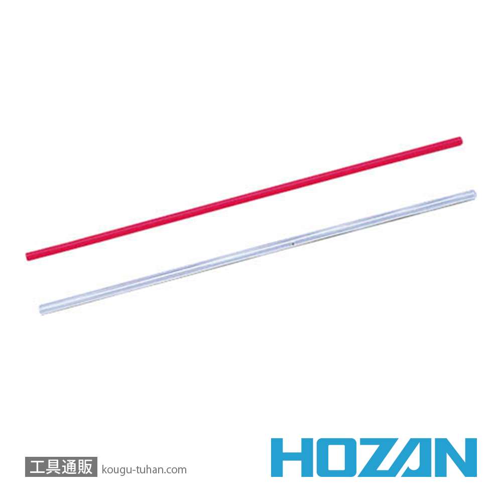 HOZAN Z-282 エアダスター (230G)の画像