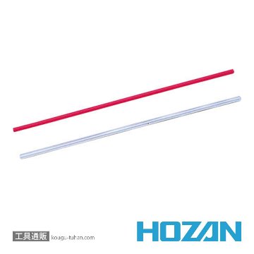 HOZAN Z-282 エアダスター (230G)の画像