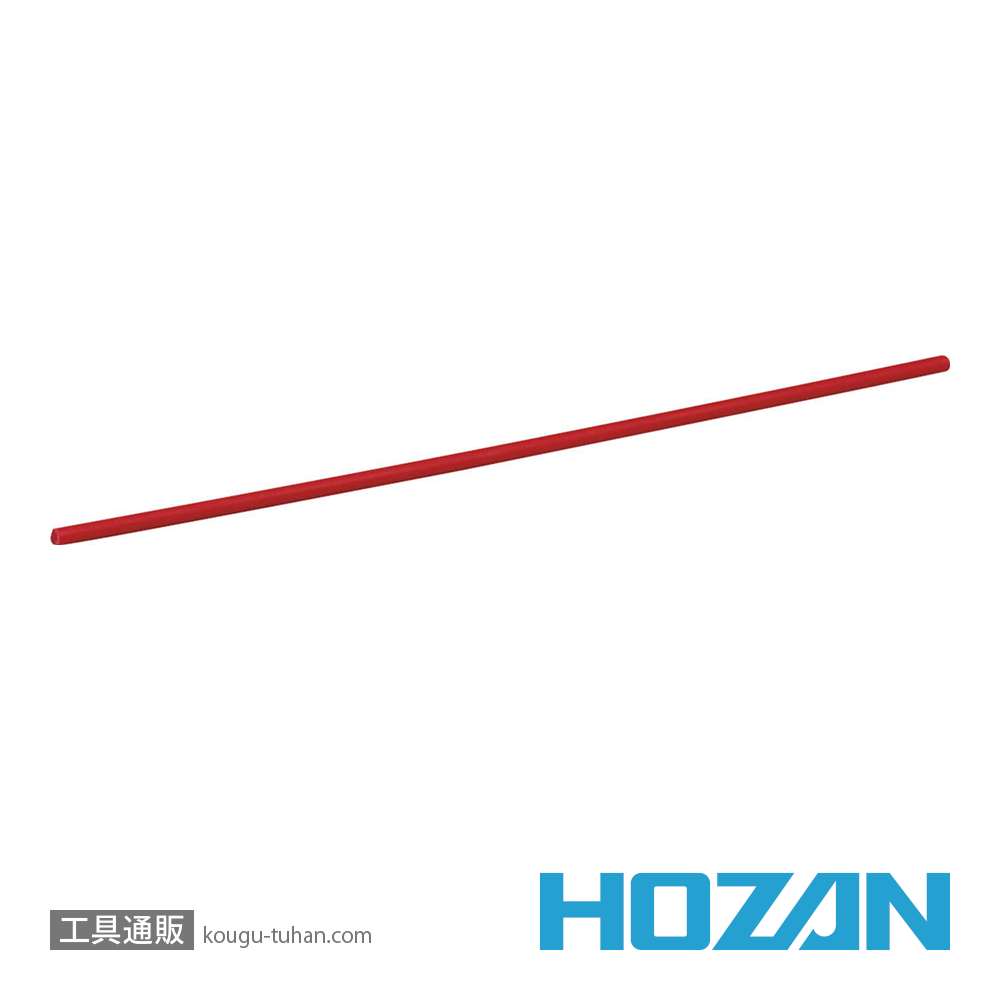 HOZAN Z-288 エアダスター 223Gの画像