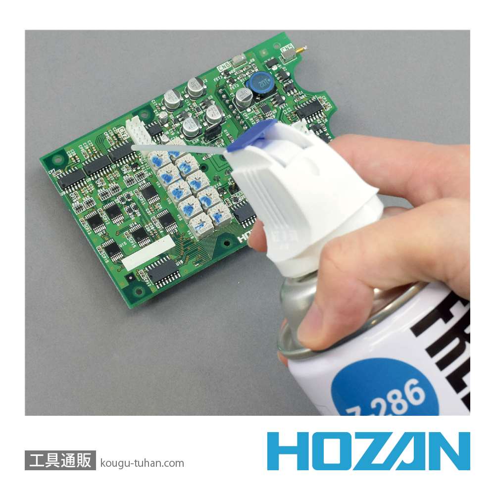 HOZAN Z-286 急冷剤(440G)の画像