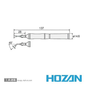 HOZAN P-831 バキュームピックの画像