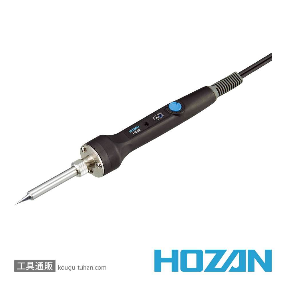 HOZAN HS-26 温調式ハンダゴテの画像