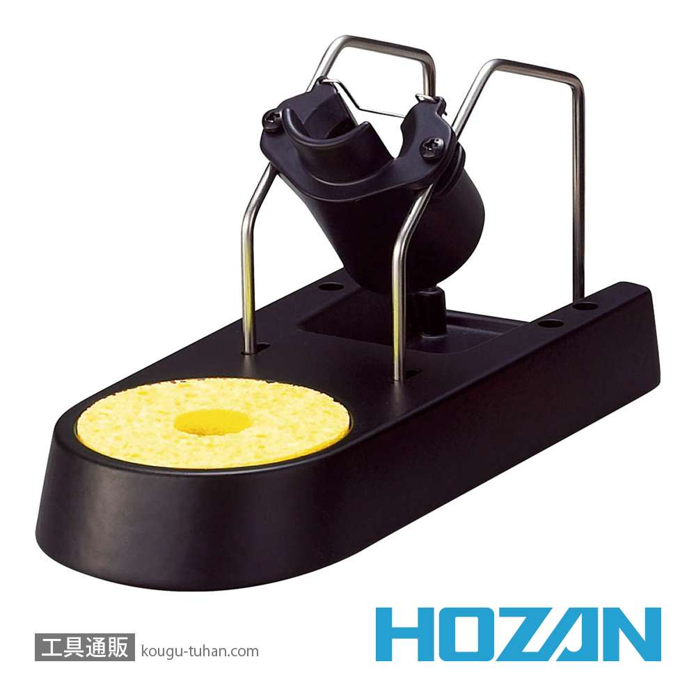 HOZAN HS-51 温調式ハンダゴテの画像