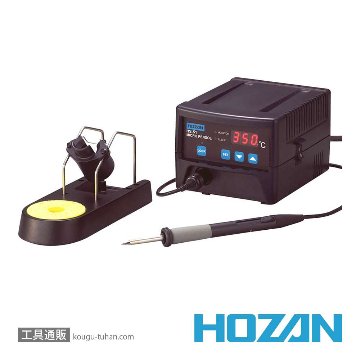 HOZAN HS-51 温調式ハンダゴテの画像