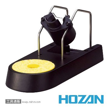 HOZAN HS-51 温調式ハンダゴテの画像