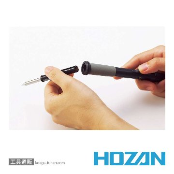 HOZAN HS-51 温調式ハンダゴテの画像