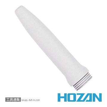 HOZAN H-600 即熱ハンダゴテの画像