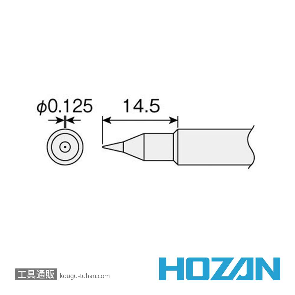 HOZAN HS-131 ビット (HS-26、HS-26-230用)の画像