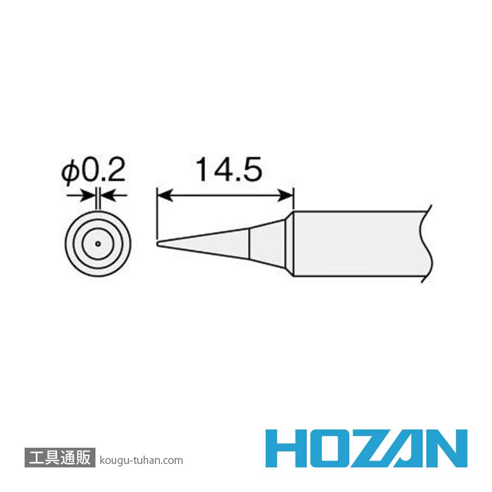 HOZAN HS-132 ビット (HS-26、HS-26-230用)の画像