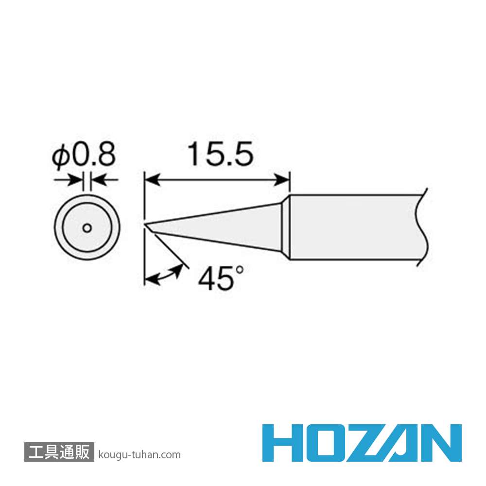 HOZAN HS-136 ビット (HS-26、HS-26-230用)の画像