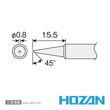 HOZAN HS-136 ビット (HS-26、HS-26-230用)の画像