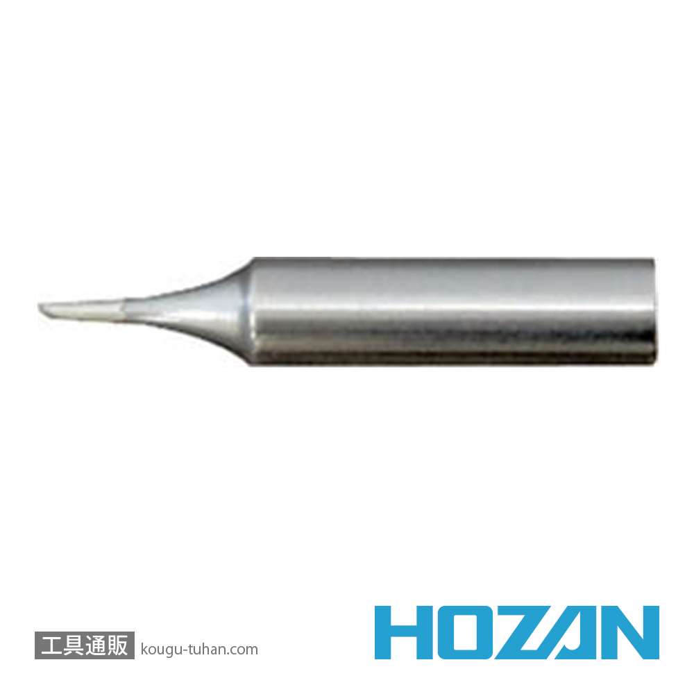 HOZAN HS-137 ビット (HS-26、HS-26-230用)の画像