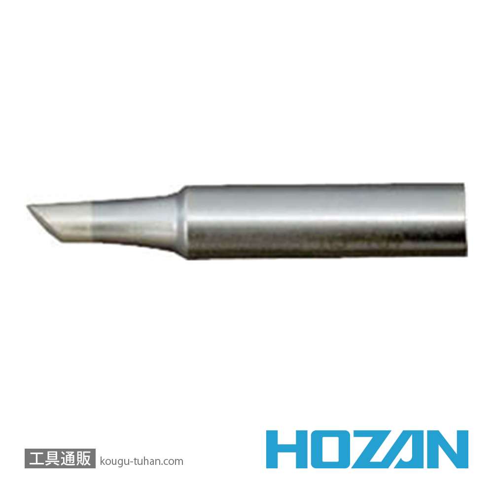 HOZAN HS-139 ビット (HS-26、HS-26-230用)の画像