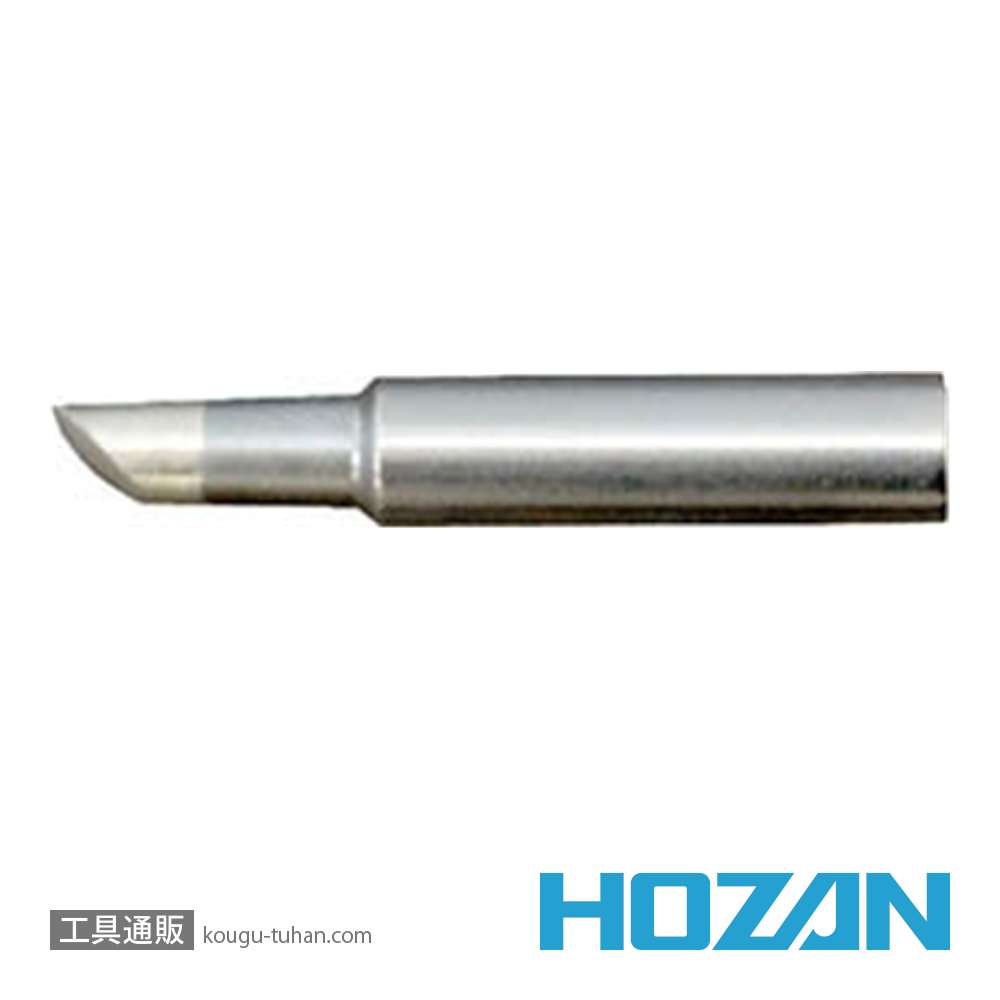 HOZAN HS-140 ビット (HS-26、HS-26-230用)の画像