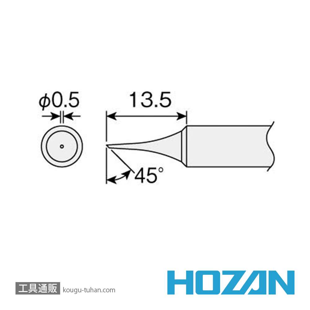 HOZAN HS-135 ビット (HS-26、HS-26-230用)の画像