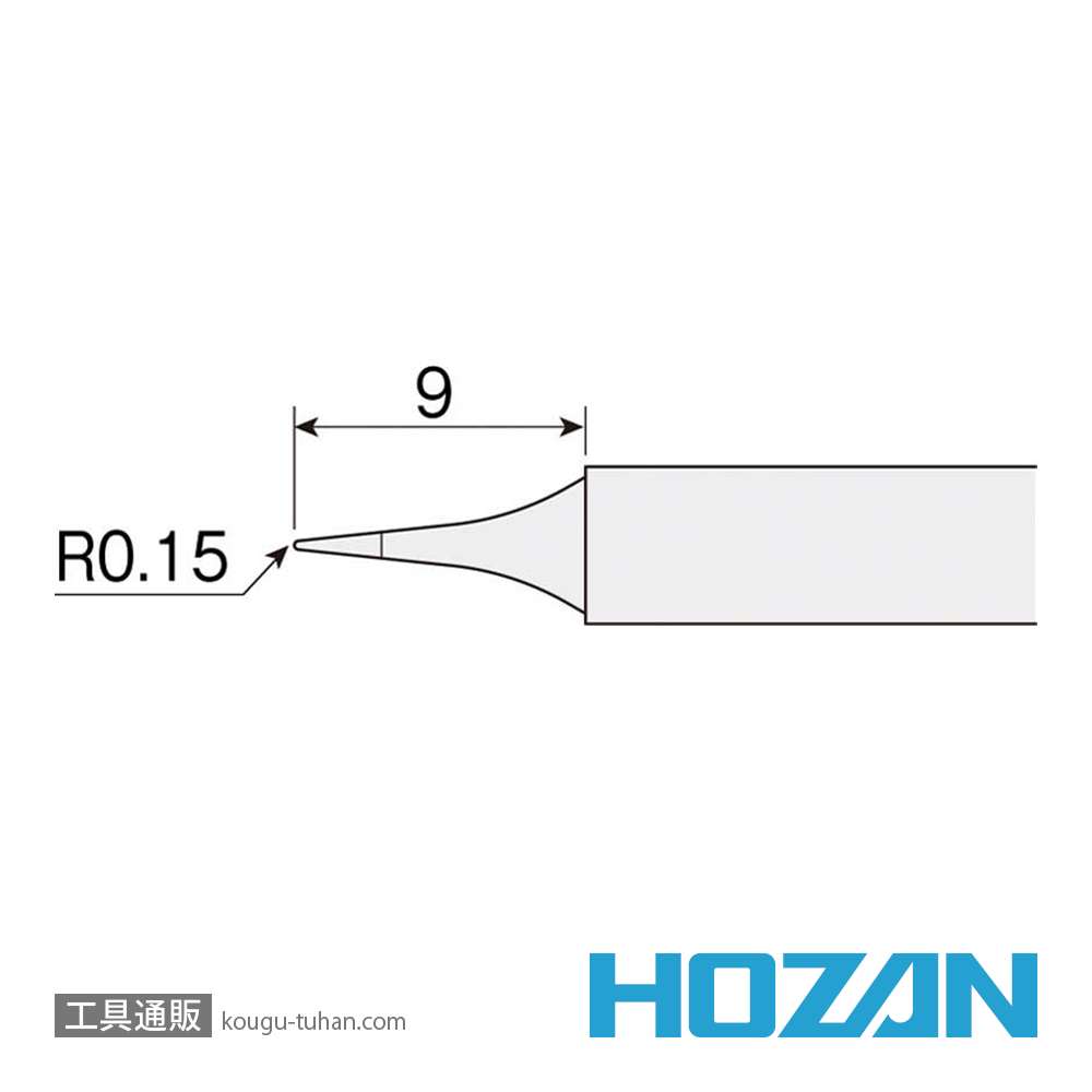 HOZAN HS-51B01 ビット (HS-51用)の画像