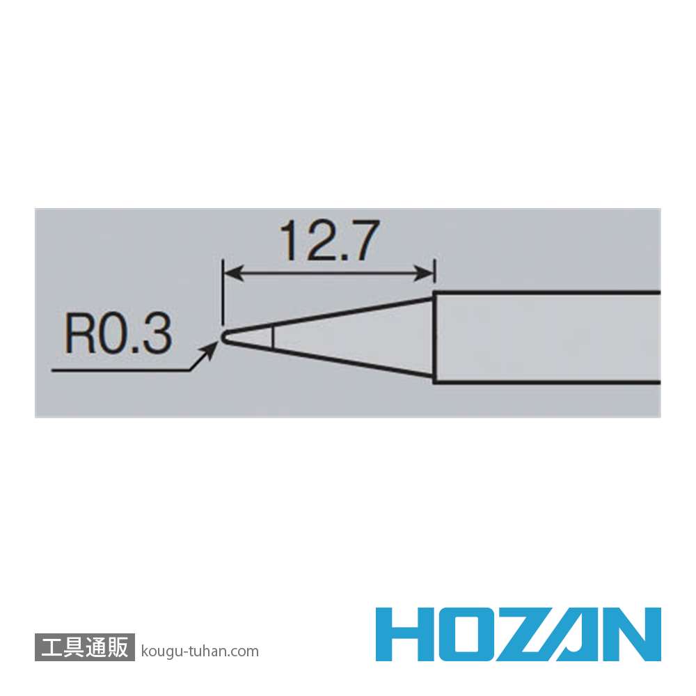 HOZAN HS-51B02 ビット (HS-51用)の画像