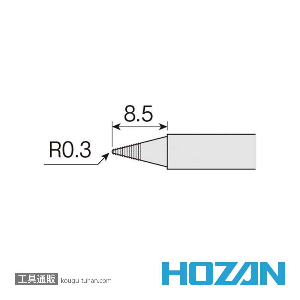 HOZAN HS-51B09 ビット (HS-51用)の画像