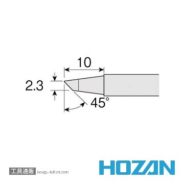 HS-51BC02 ビット (HS-51用)