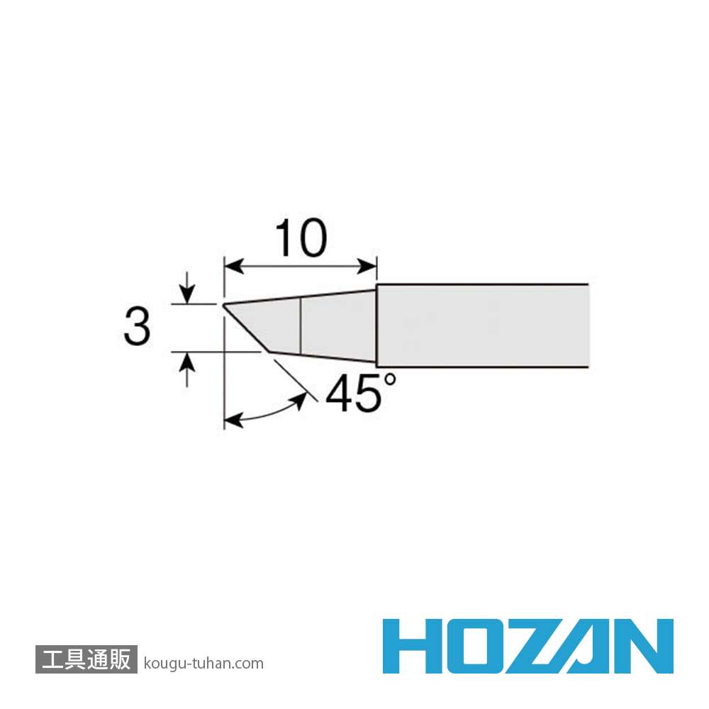 HOZAN HS-51BC03 ビット (HS-51用)の画像
