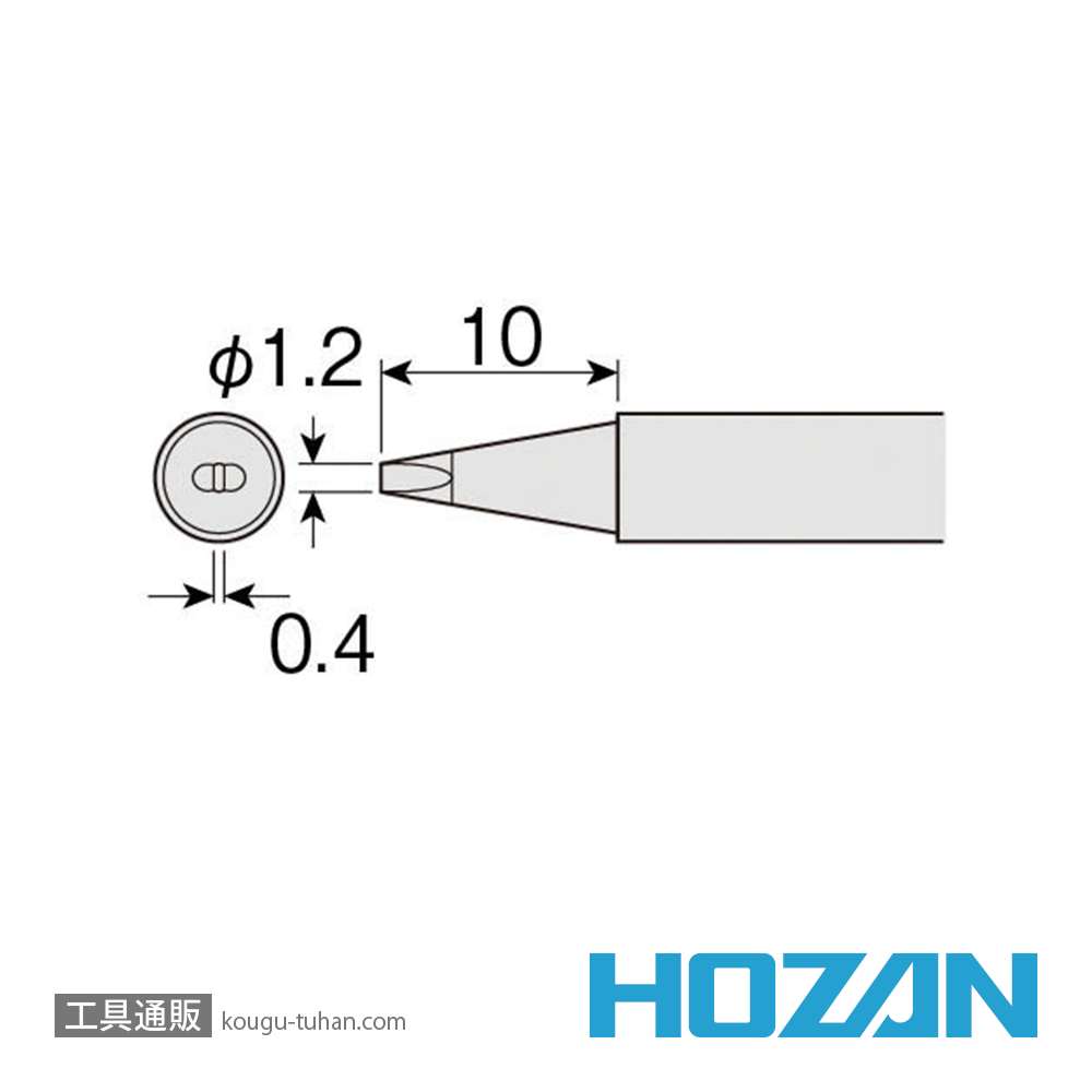 HOZAN HS-51D02 ビット (HS-51用)の画像