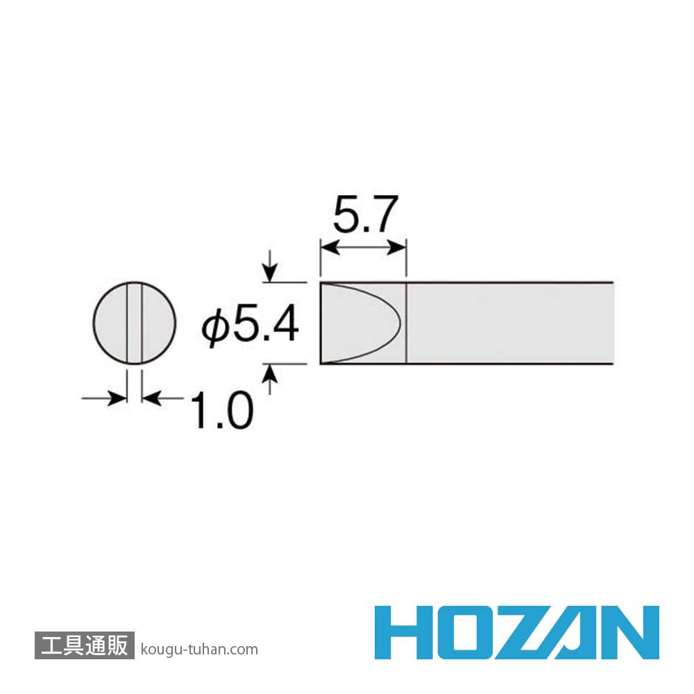 HOZAN HS-51D06 ビット (HS-51用)の画像