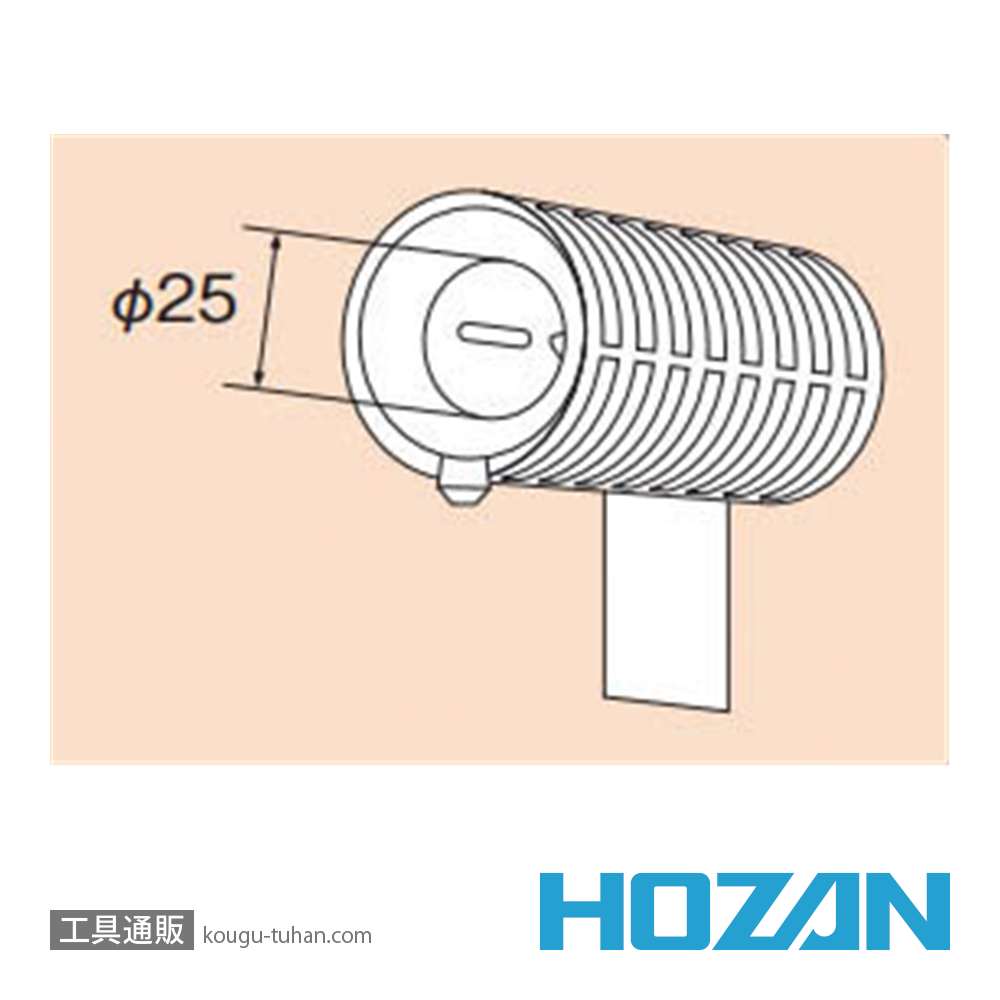 HOZAN H-6 コテ台の画像