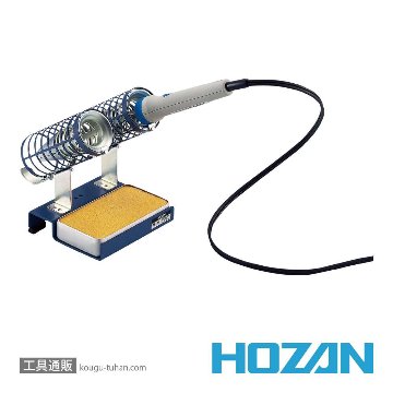 HOZAN H-6 コテ台の画像