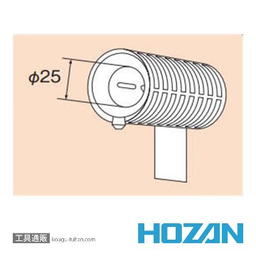 HOZAN H-6 コテ台の画像