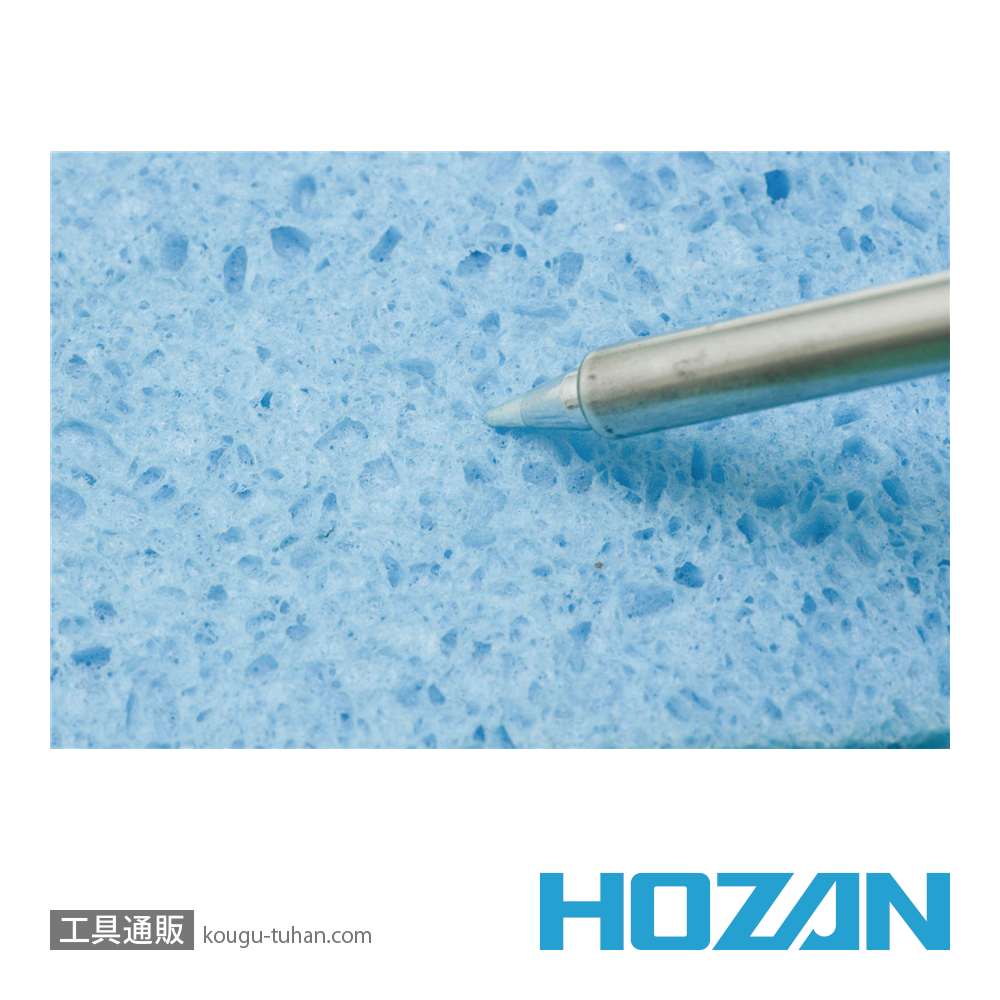 HOZAN H-11 コテ台の画像