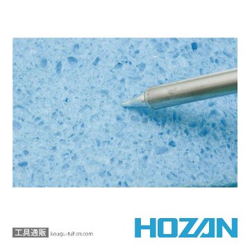 HOZAN H-11 コテ台の画像