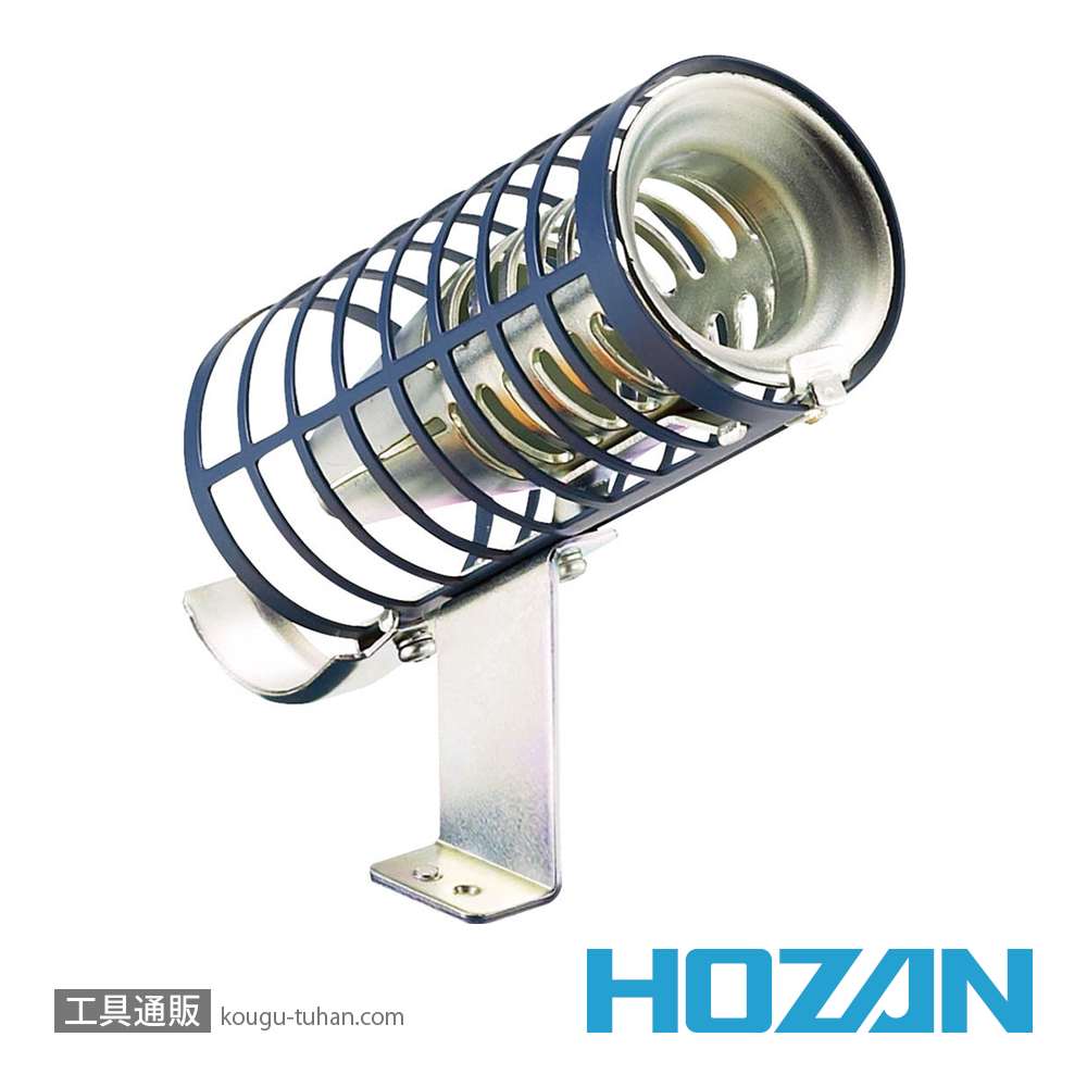 HOZAN H-106 ホルダー(H-5/6/16用)の画像