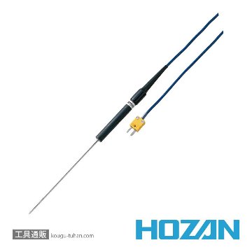 HOZAN DT-510A シース形センサプローブ(DT-510用)の画像