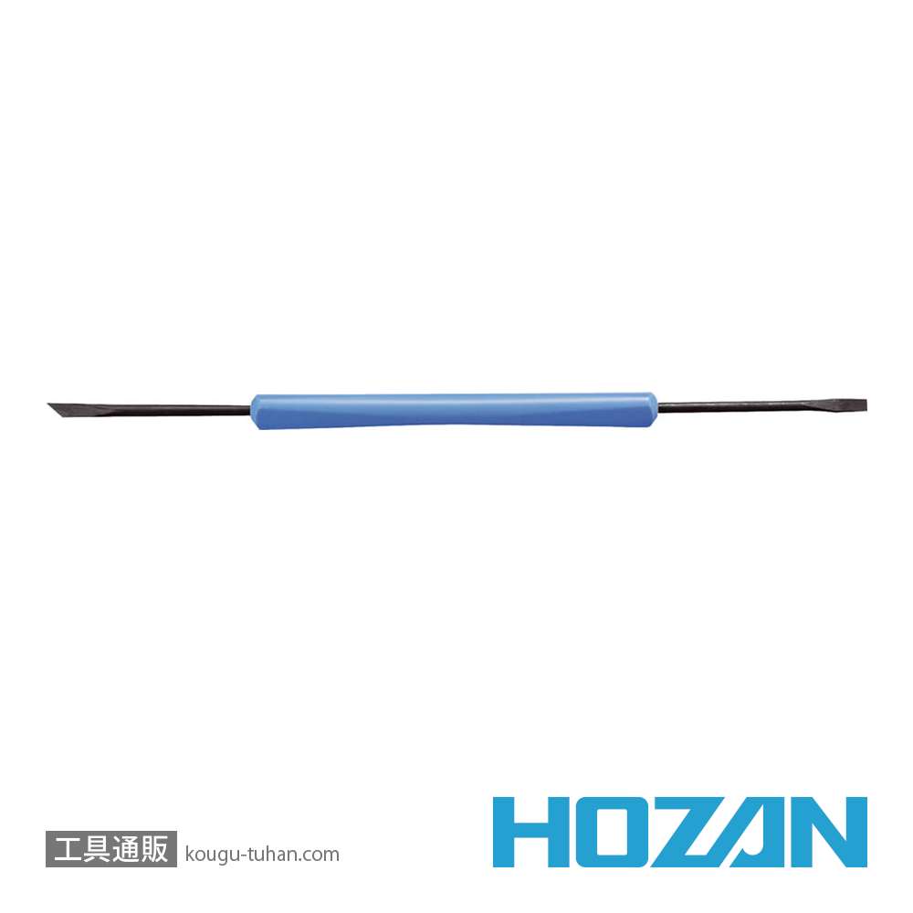 HOZAN H-740-2 ソルダーエイドの画像