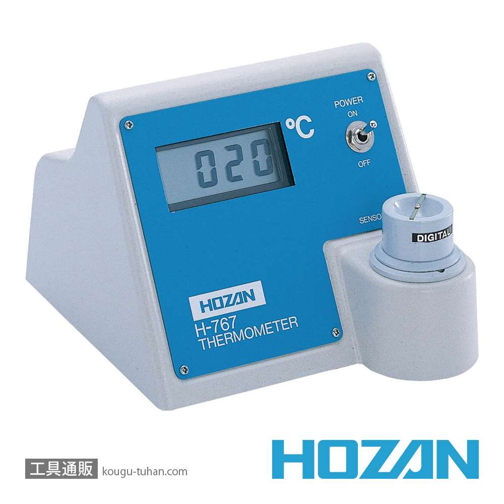 HOZAN H-767 ハンダゴテ温度計 (デジタル)の画像
