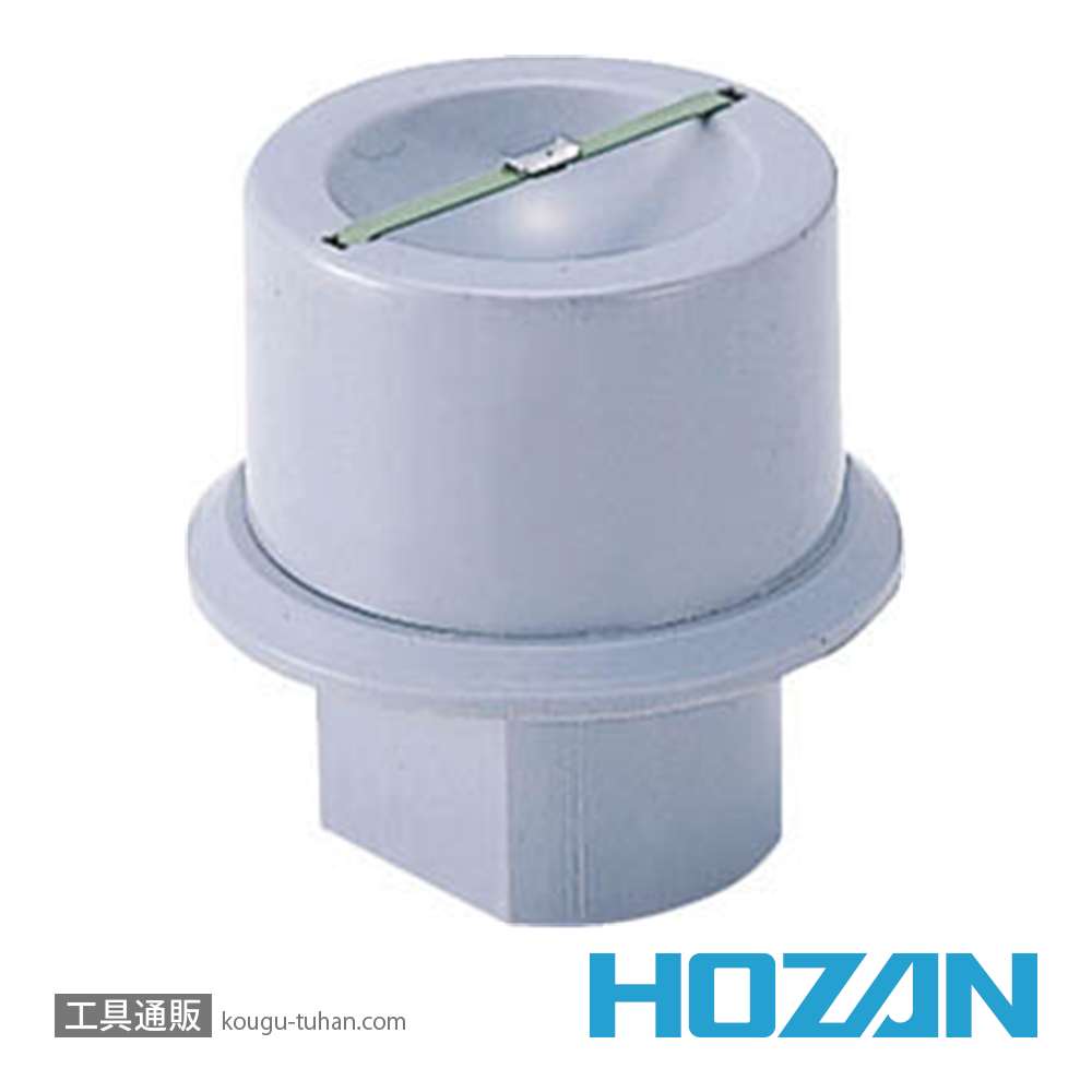 HOZAN H-763 センサー (H-762/767用)の画像