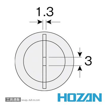 HOZAN H-768 センサー (H-767/762用)の画像