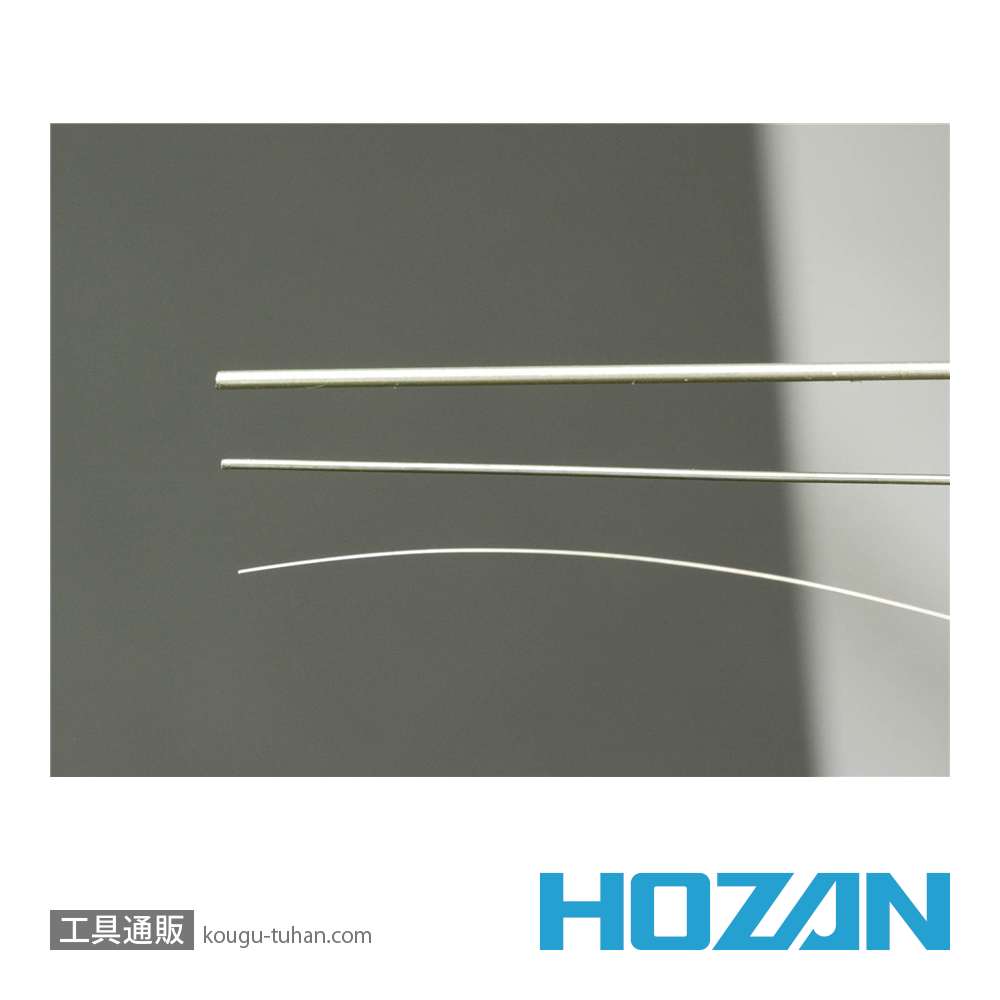 HOZAN HG-4 ガス器具用掃除針セットの画像