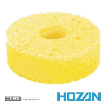 HS-51-1 スポンジ (HS-51用)