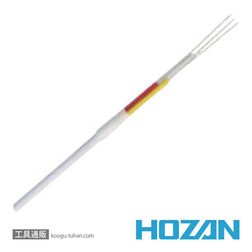HOZAN H-821 ヒーター(H-829/820用)の画像