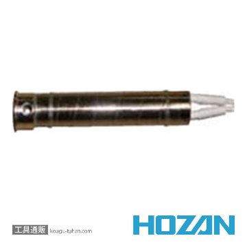 HOZAN H-251 ヒーター (H-250/252用)の画像