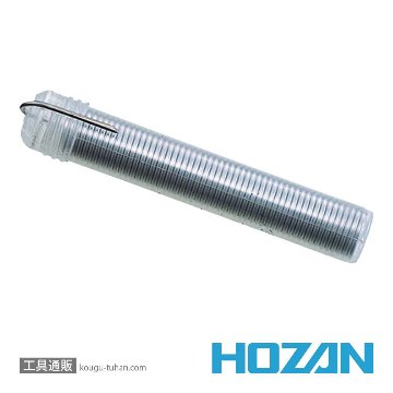 HS-362 ハンダ