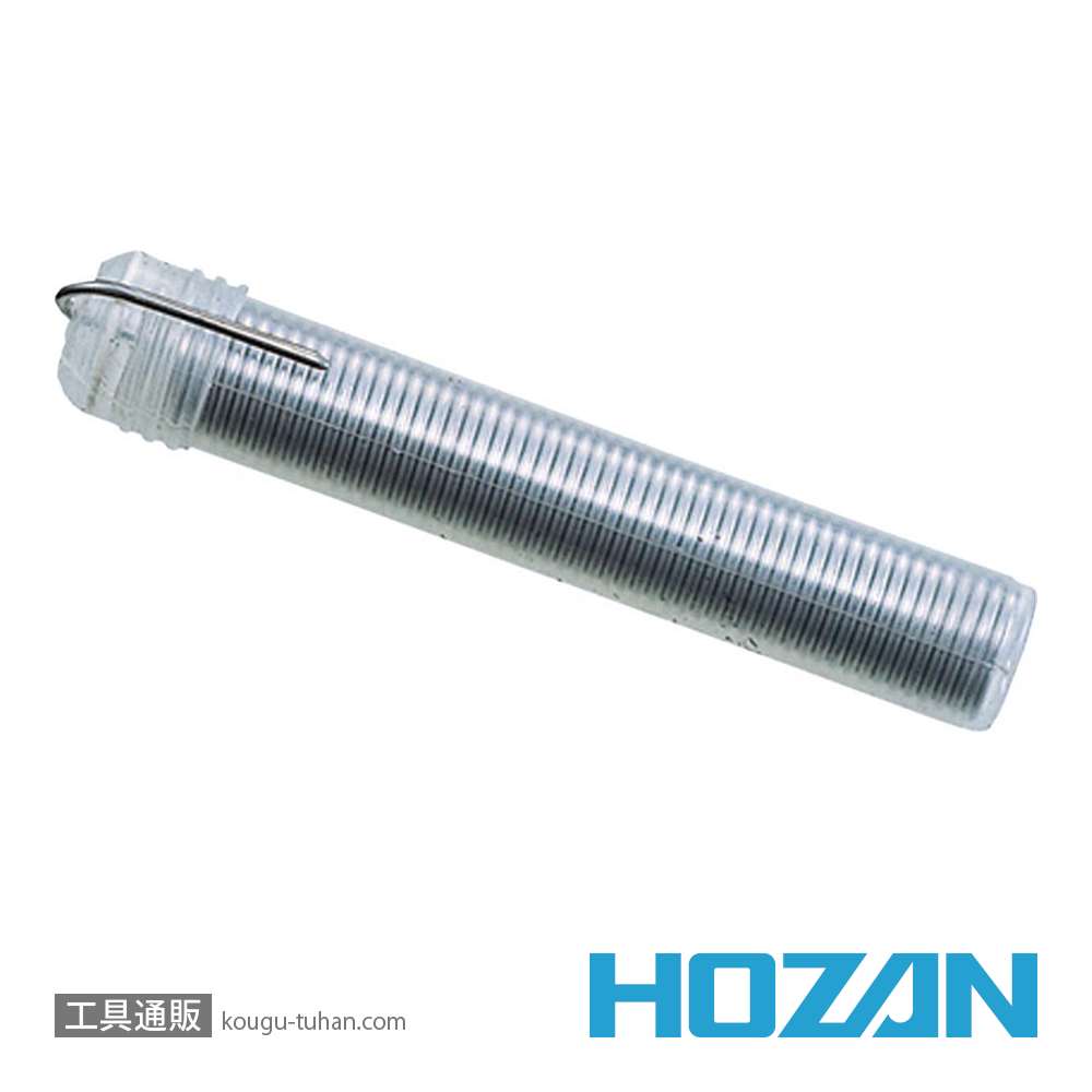 HOZAN HS-363 ハンダの画像