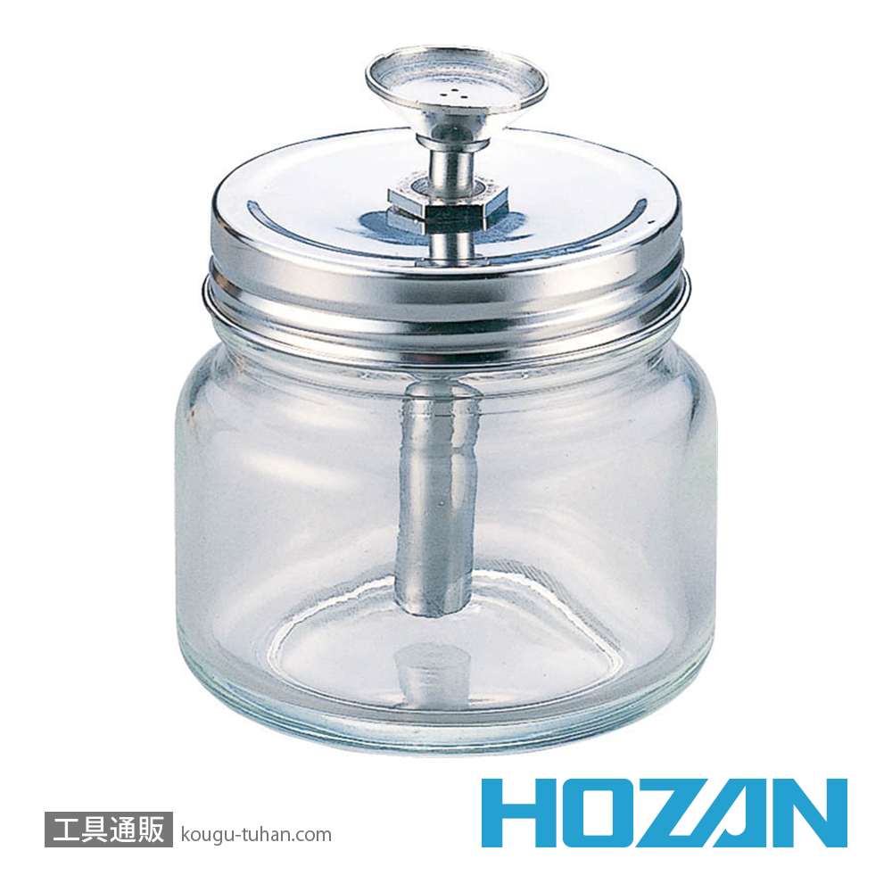 HOZAN Z-76 クリーンポットの画像