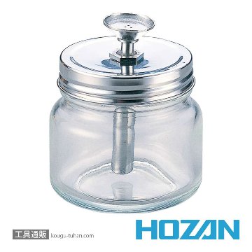 HOZAN Z-76 クリーンポットの画像