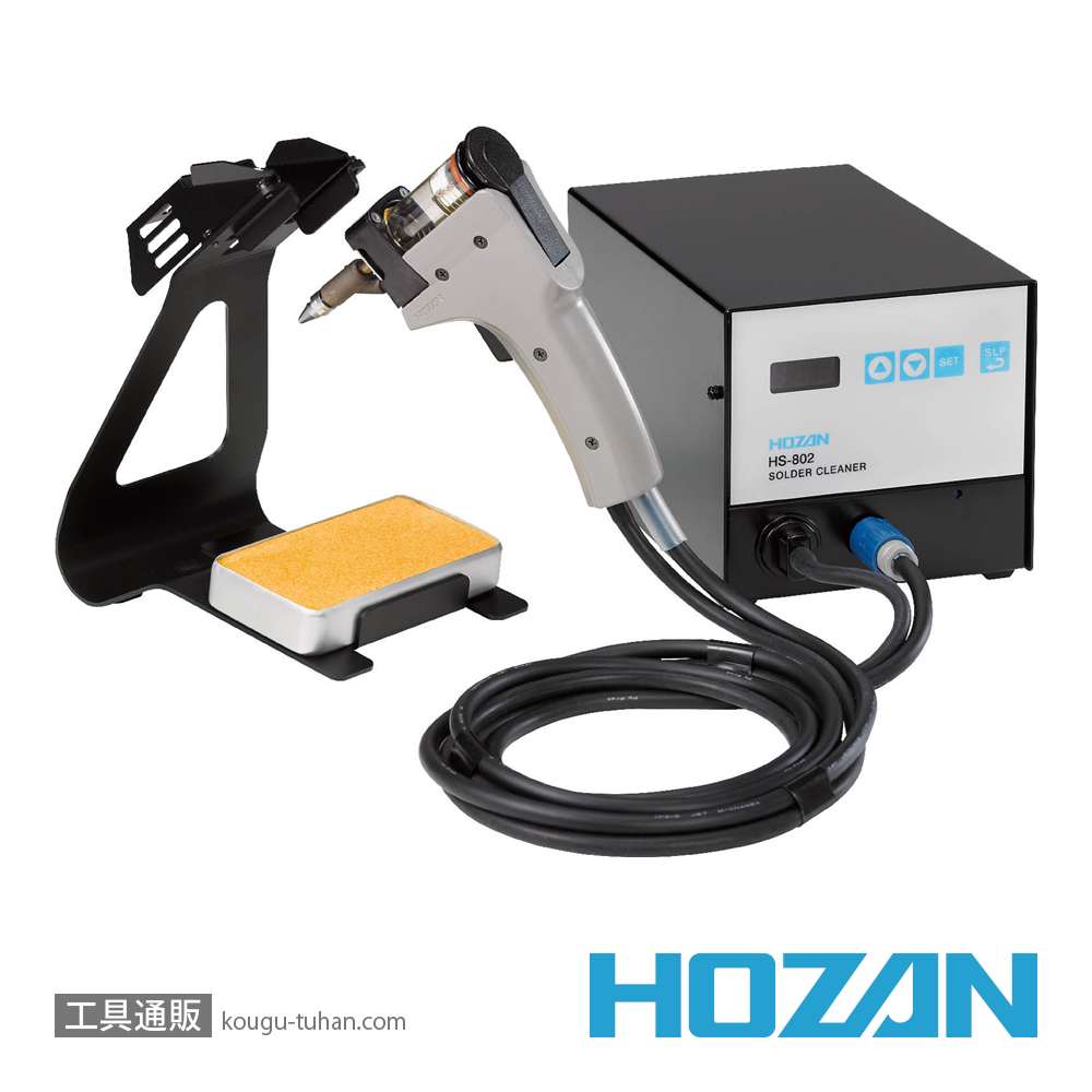 HOZAN HS-802 ハンダ吸取機の画像