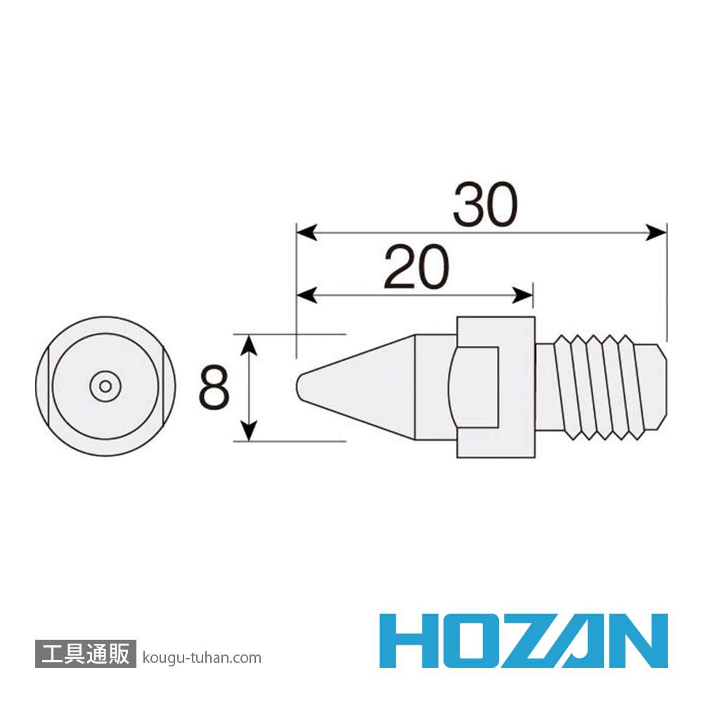 HOZAN HS-813 ノズル (HS-801用) 1.6MMの画像
